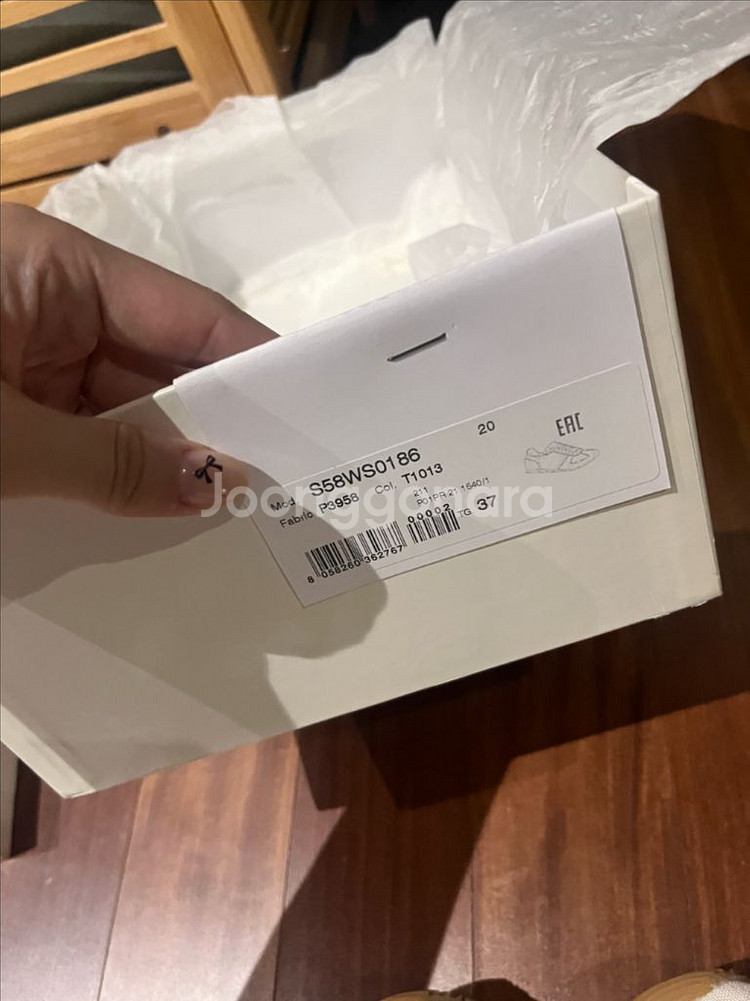 메종마르지엘라 러너 오프화이트 레플리카 스니커즈--8