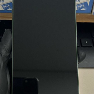 아이폰13 128G 그린 SSS급!