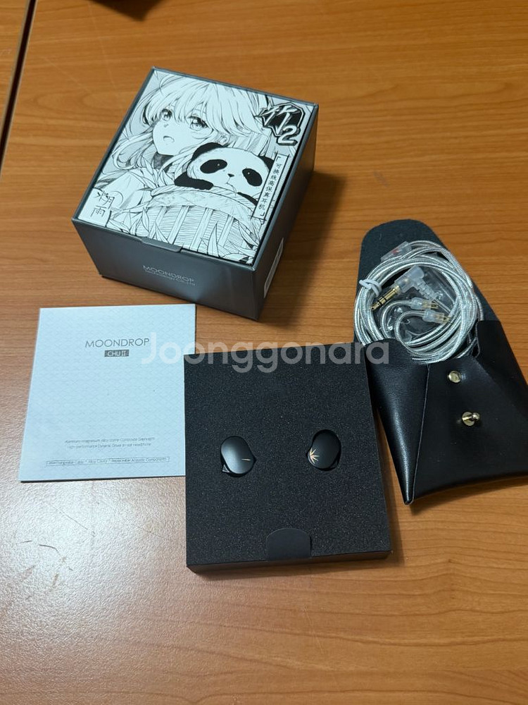 수월우 츄2 이어폰--2