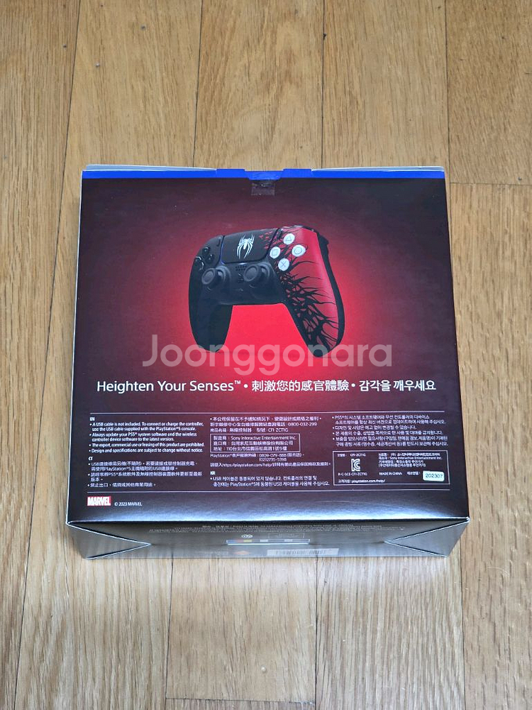 PS5 스파이더맨 한정판 듀얼센스 미사용--1
