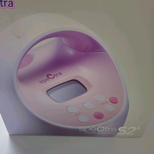 스펙트라 처리 어떻게 하나요?