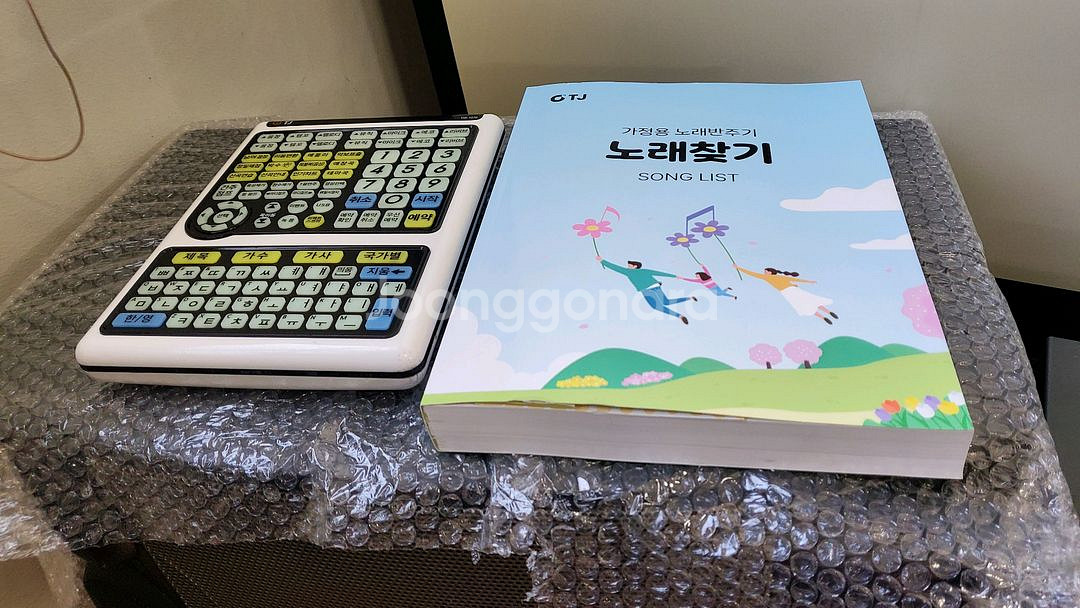 BM8 스피커 + TJ 노래방세트--4