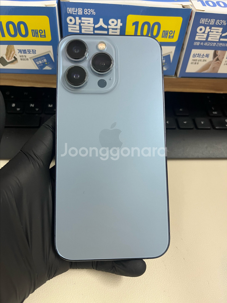 아이폰13프로 128G 시에라블루 S급!--1