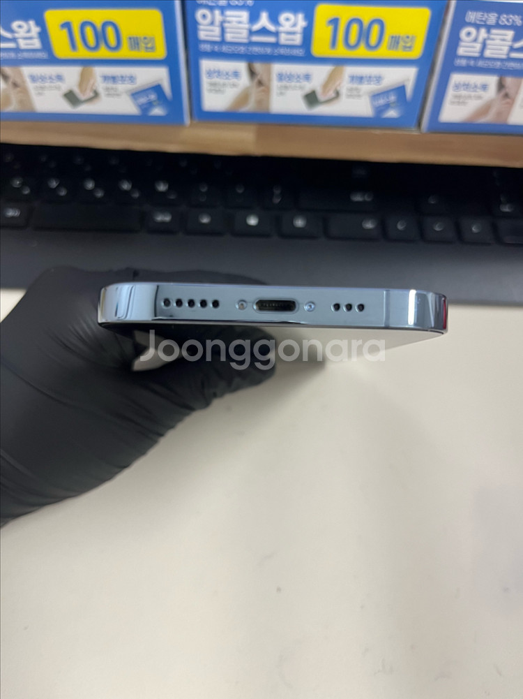 아이폰13프로 128G 시에라블루 S급!--3