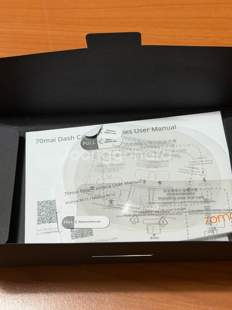 70mai A200 블랙박스 2채널 새제품--5