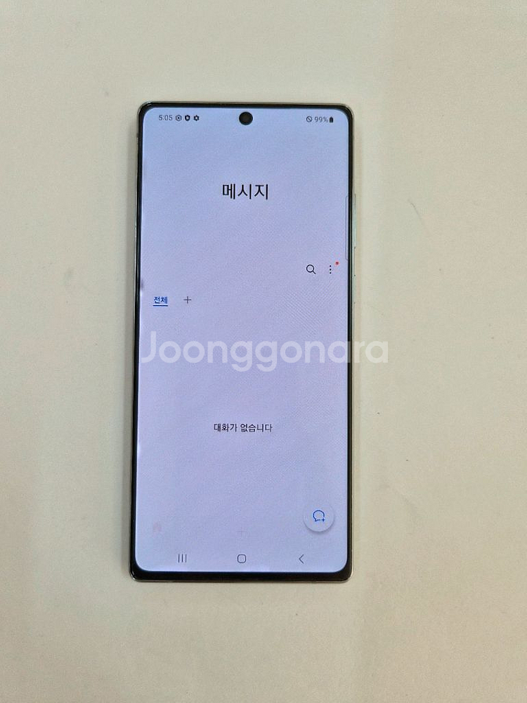 노트20미스틱그린.A급,구성품드림--6