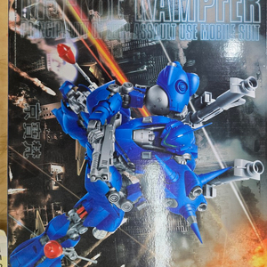 미개봉 다반 고고 MG 캠퍼 건담 프라모델