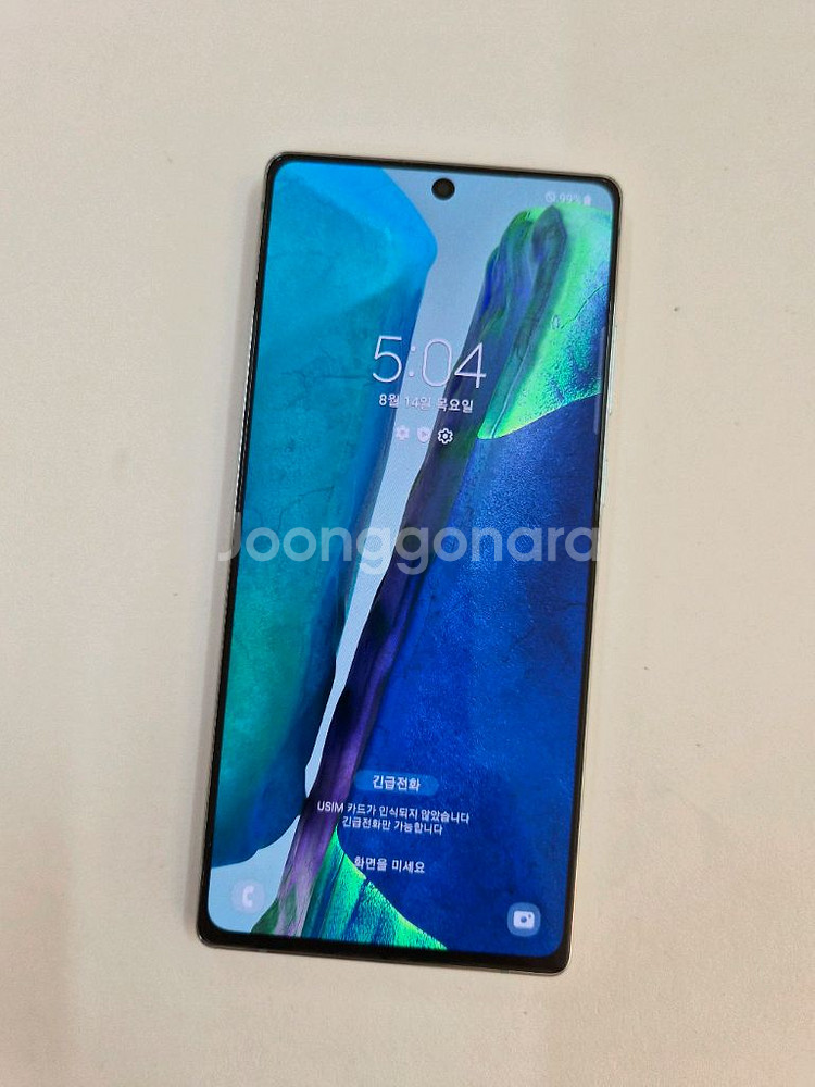 노트20미스틱그린.A급,구성품드림--7