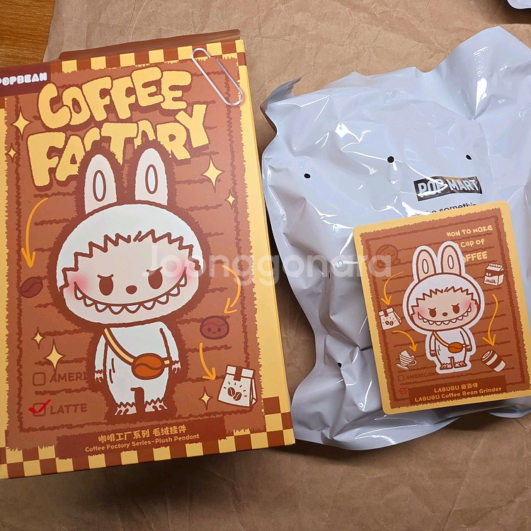 정품) 팝마트 팝빈 커피공장 커피팩토리 인형 키링 미개봉. *** 라부부입니다 (교환X /--0