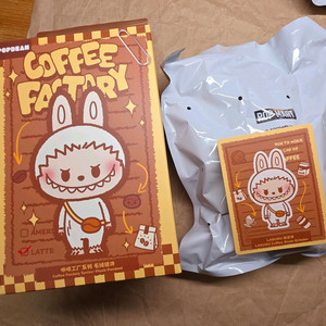 정품) 팝마트 팝빈 커피공장 커피팩토리 인형 키링 미개봉. *** 라부부입니다 (교환X /