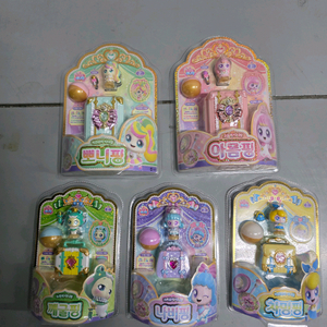 미개봉 프린세스 티니핑 일괄판매 택포 아름핑 뽀니핑 깨굴핑 나비핑 차밍핑