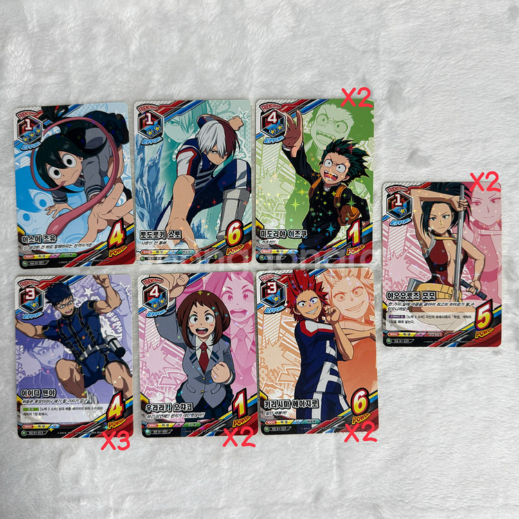 나의 히어로 아카데미아 바보카 카드 일괄--1