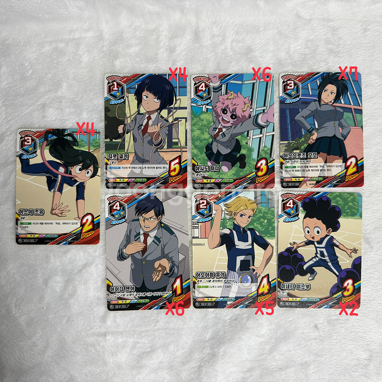 나의 히어로 아카데미아 바보카 카드 일괄--4