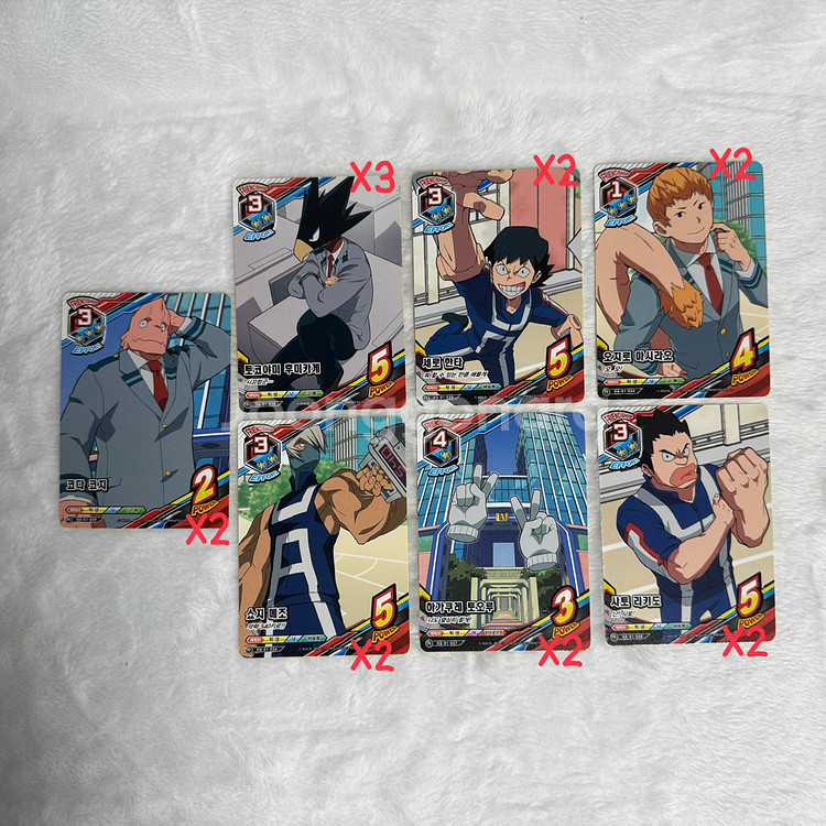 나의 히어로 아카데미아 바보카 카드 일괄--5