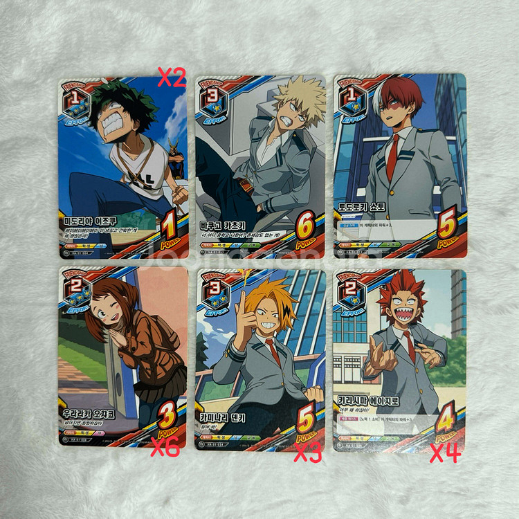 나의 히어로 아카데미아 바보카 카드 일괄--3