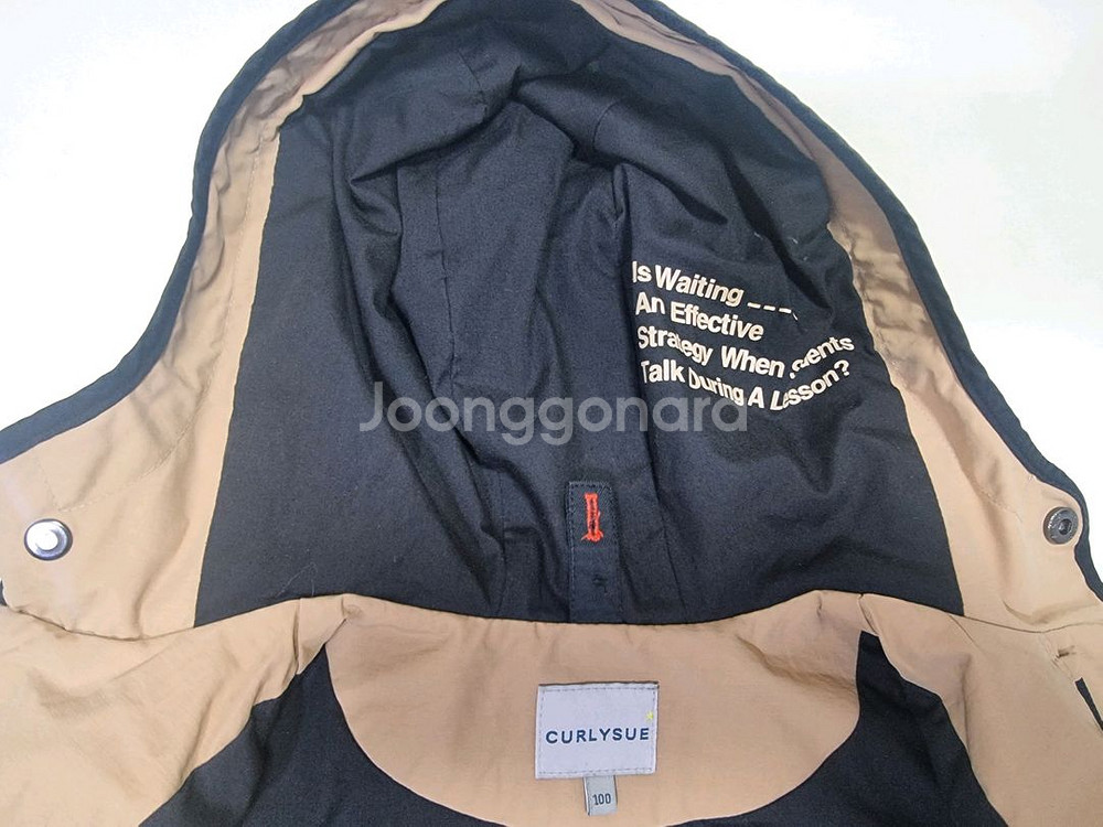 [컬리수]남아110 바람막이,트렌치코트,자켓,후드코트--4