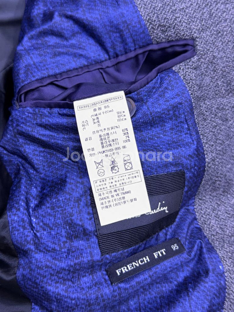 폴스미스 싱글 투버튼 프렌치핏 스포츠자켓 블레이저 95--9