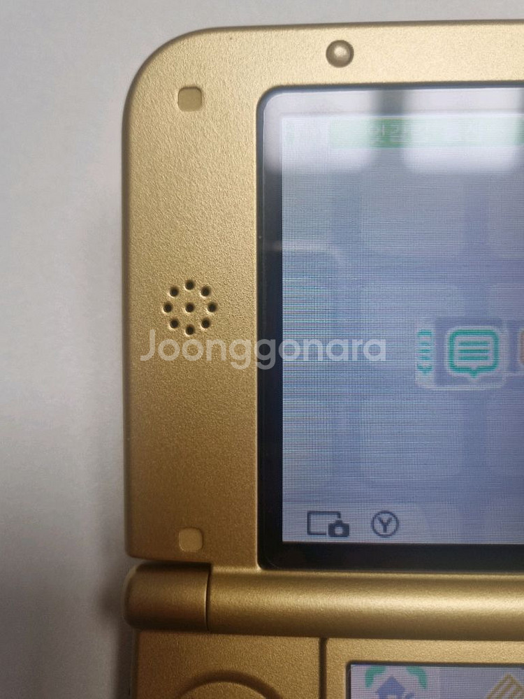 닌텐도 3DS XL 골드 젤다 에디션--7