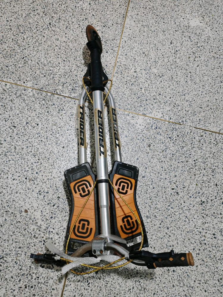 트라이더 스쿠터--1