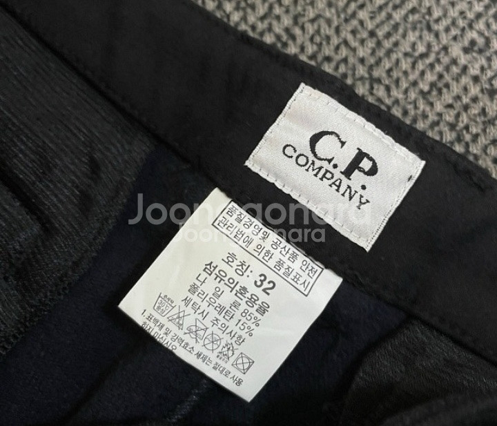 씨피컴퍼니 CP컴퍼니 카고 면바지 32인치--3