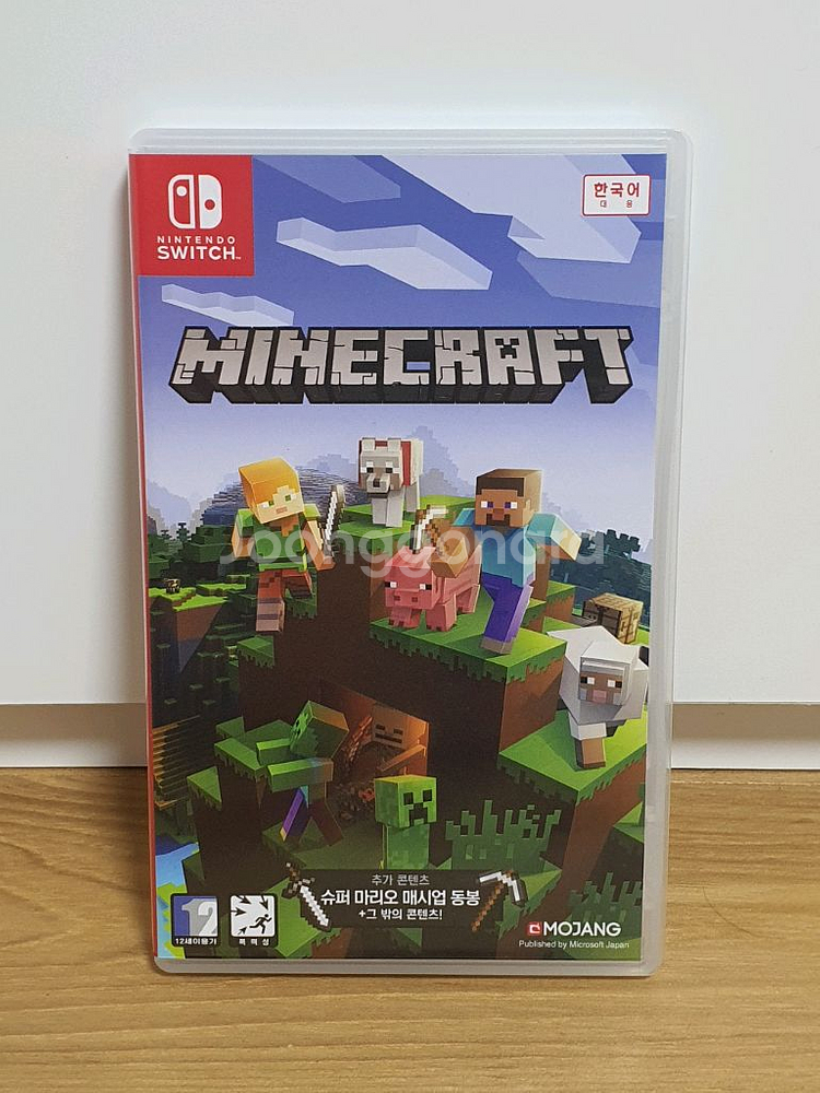 닌텐도스위치 마인크래프트--0