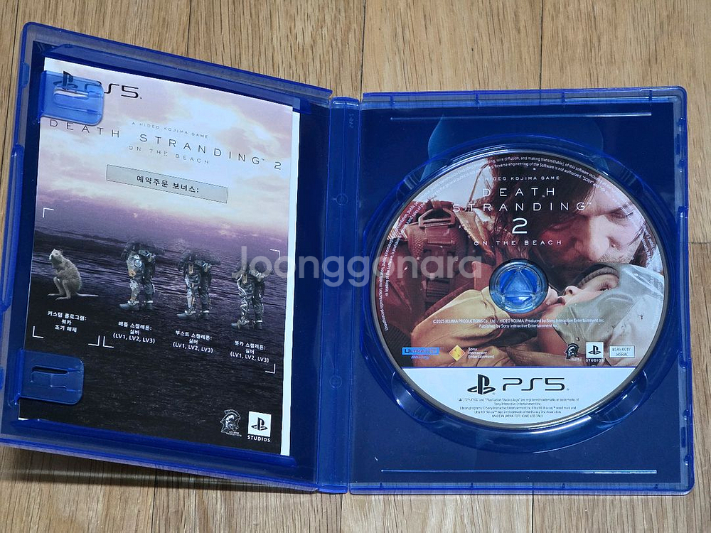 PS5 데스 스트랜딩 2 오브 더 비치--1