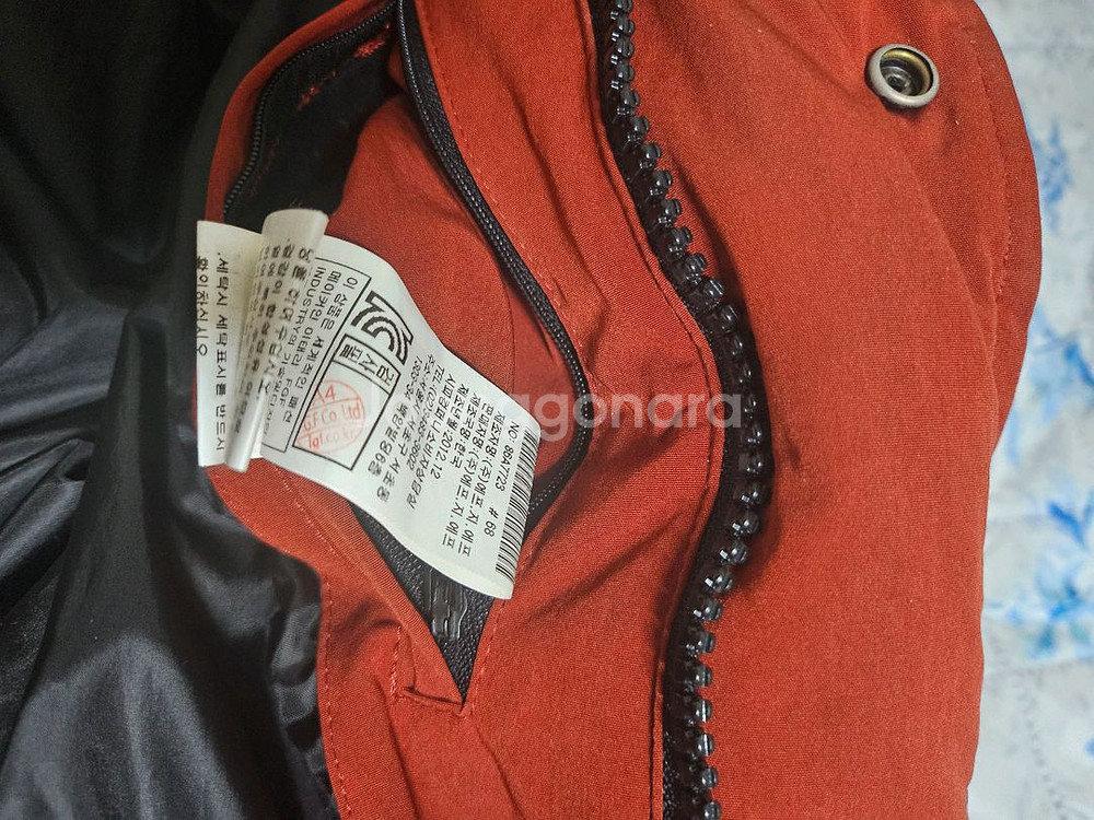 CP컴퍼니 오리털 패딩 점퍼 100--2