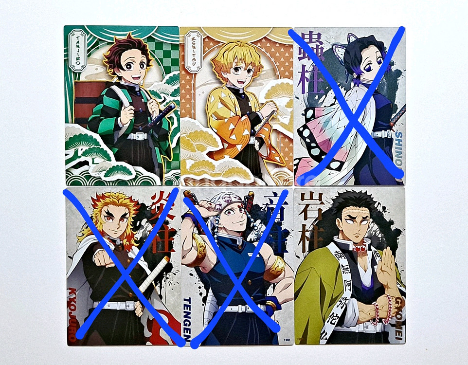 귀멸의칼날 콜렉팅카드 탄지로/젠이츠/교메이 유니온 프로필 판매--0