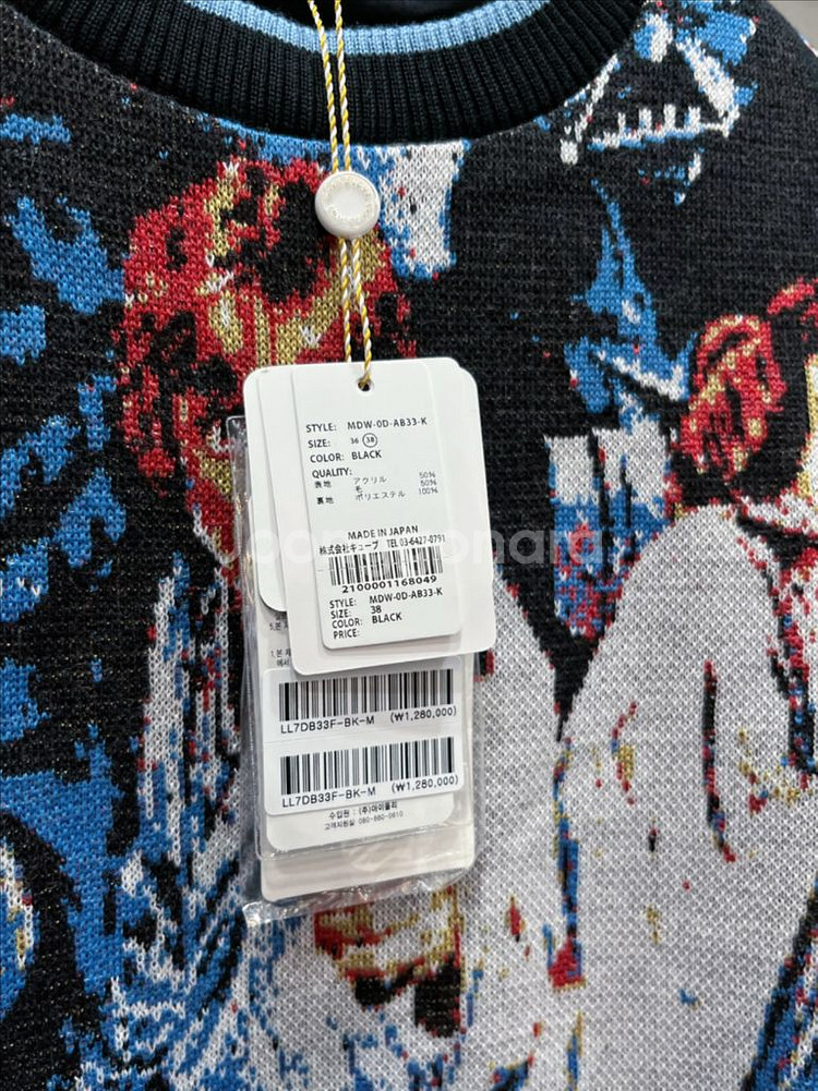 [새제품](55~66/m) 마크앤로나 블랙 레터링패턴 크루넥 방풍니트웨어--3