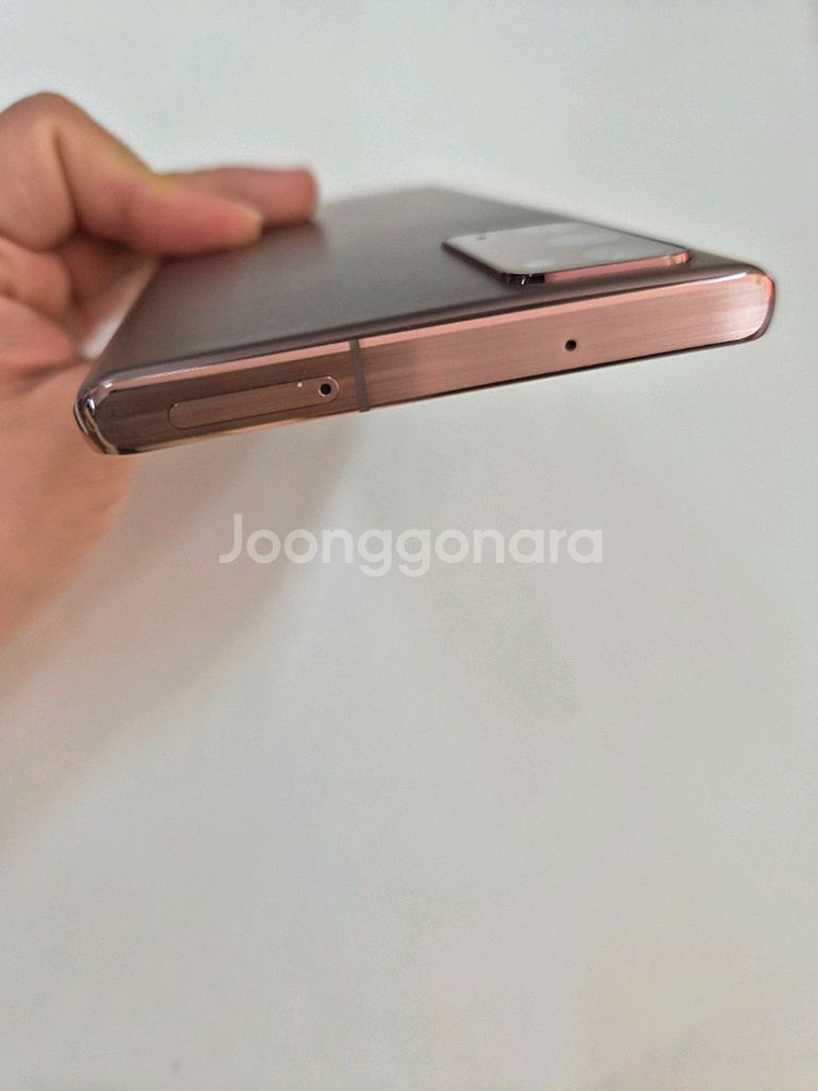 노트20미스틱브론즈A+급,무잔상,구성품드림--12