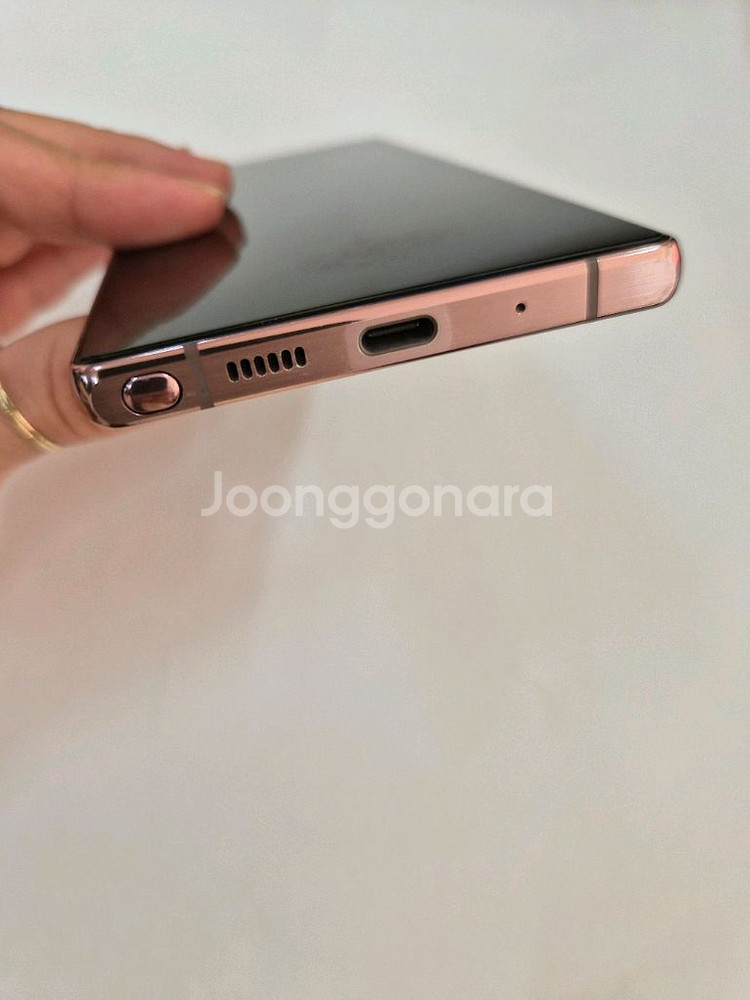 노트20미스틱브론즈A+급,무잔상,구성품드림--13