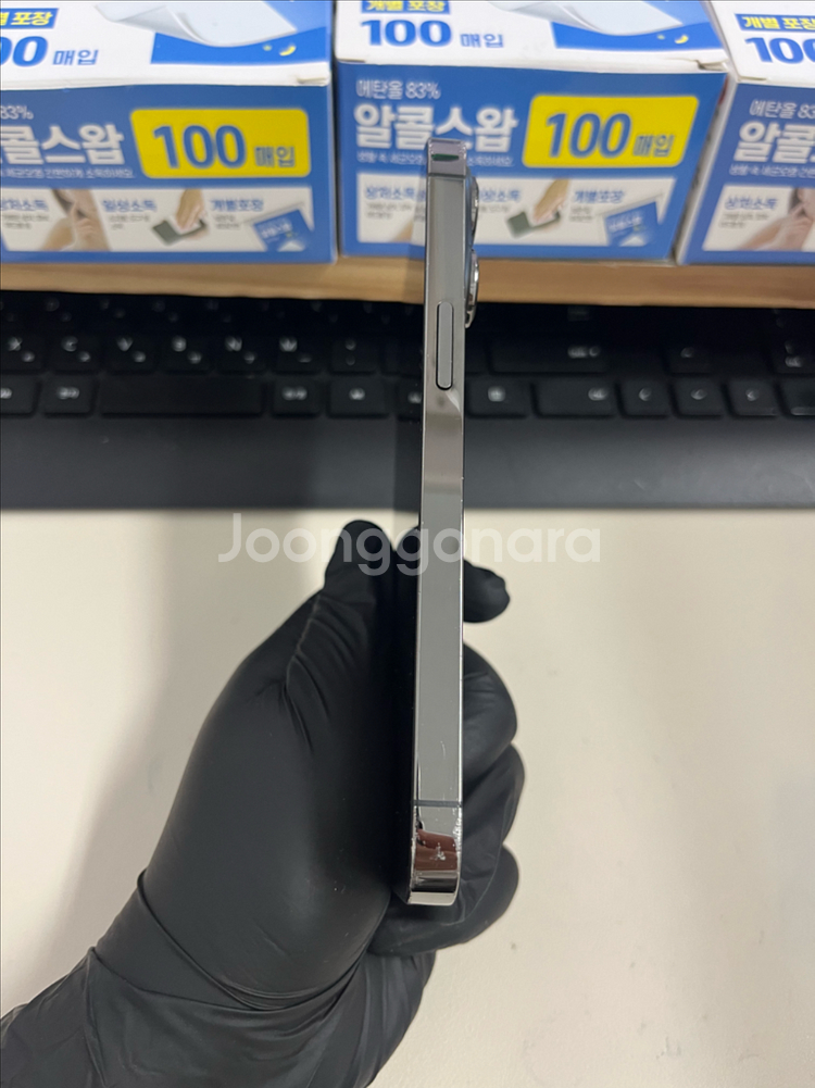 아이폰13프로 256G 그레이 S급!--4
