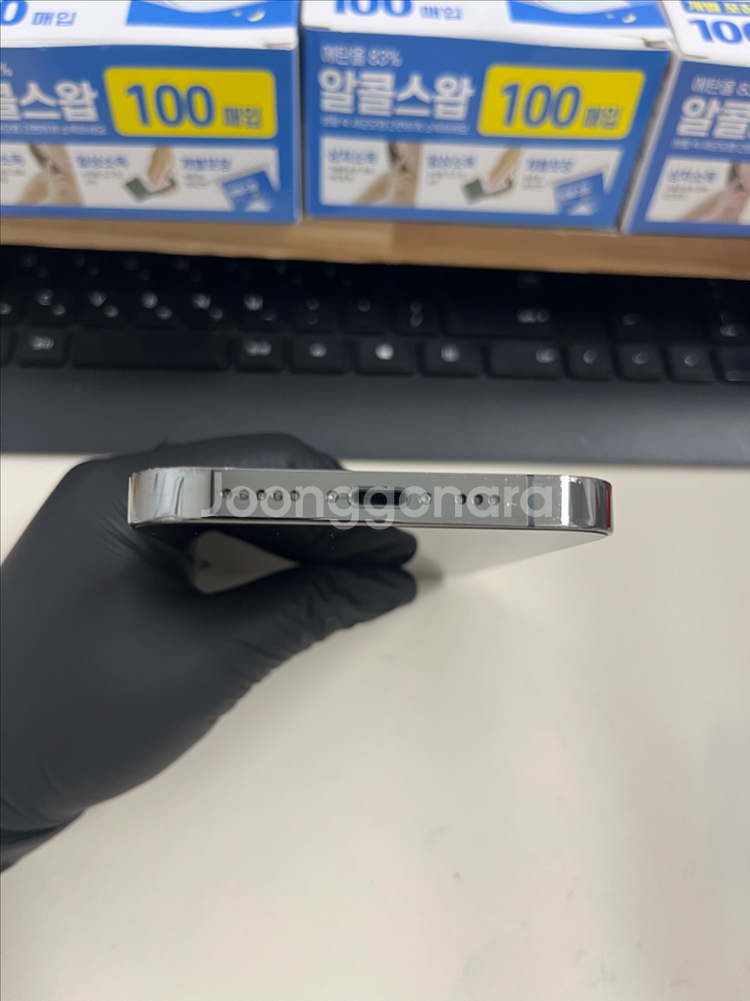 아이폰13프로 256G 그레이 S급!--3