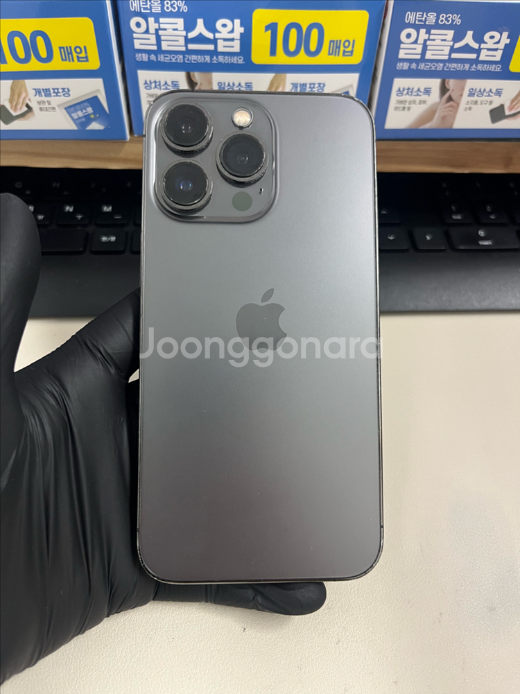 아이폰13프로 256G 그레이 S급!--1