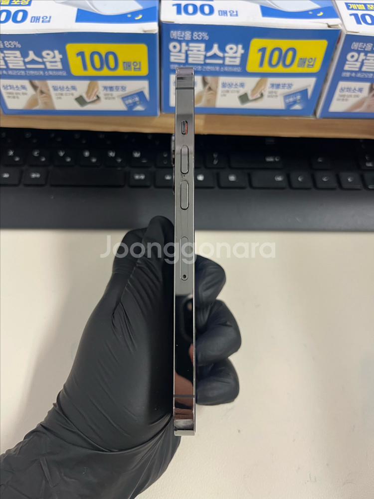 아이폰13프로 256G 그레이 S급!--5