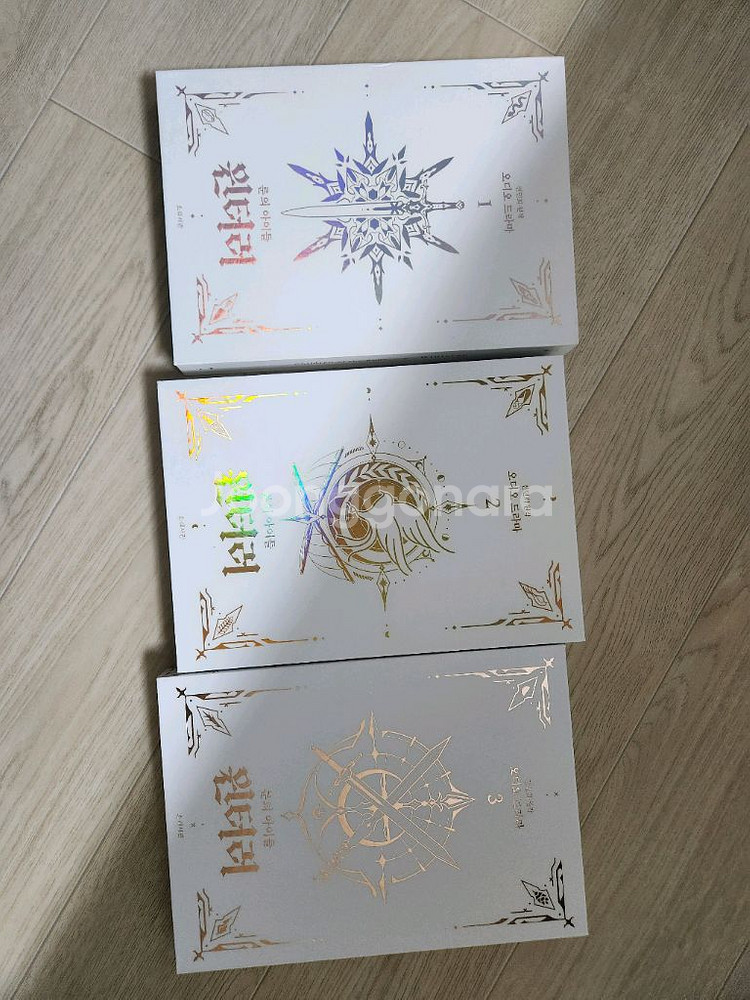 룬의아이들 윈터러 오디오드라마 시즌 1~3--0