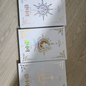 룬의아이들 윈터러 오디오드라마 시즌 1~3