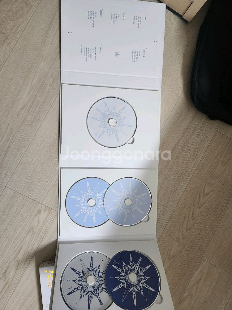 룬의아이들 윈터러 오디오드라마 시즌 1~3--1