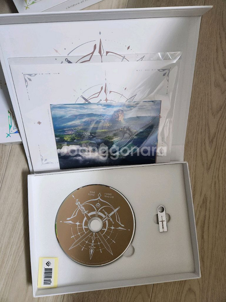 룬의아이들 윈터러 오디오드라마 시즌 1~3--3