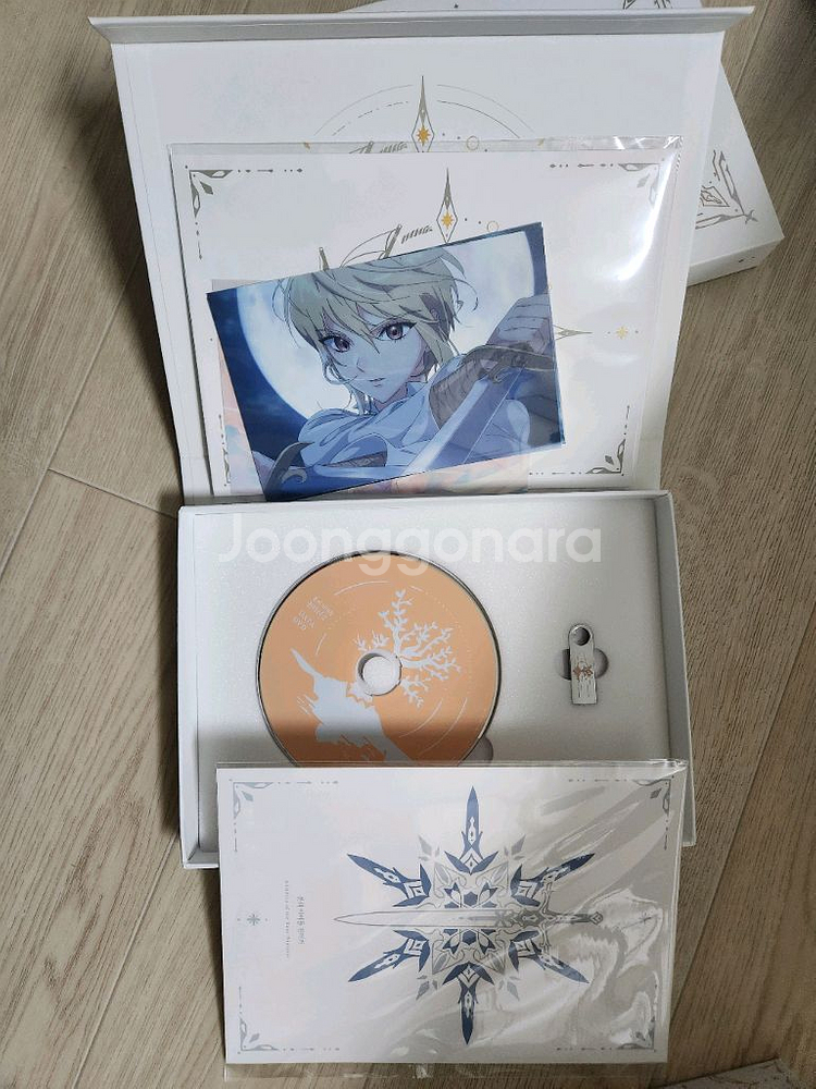 룬의아이들 윈터러 오디오드라마 시즌 1~3--2