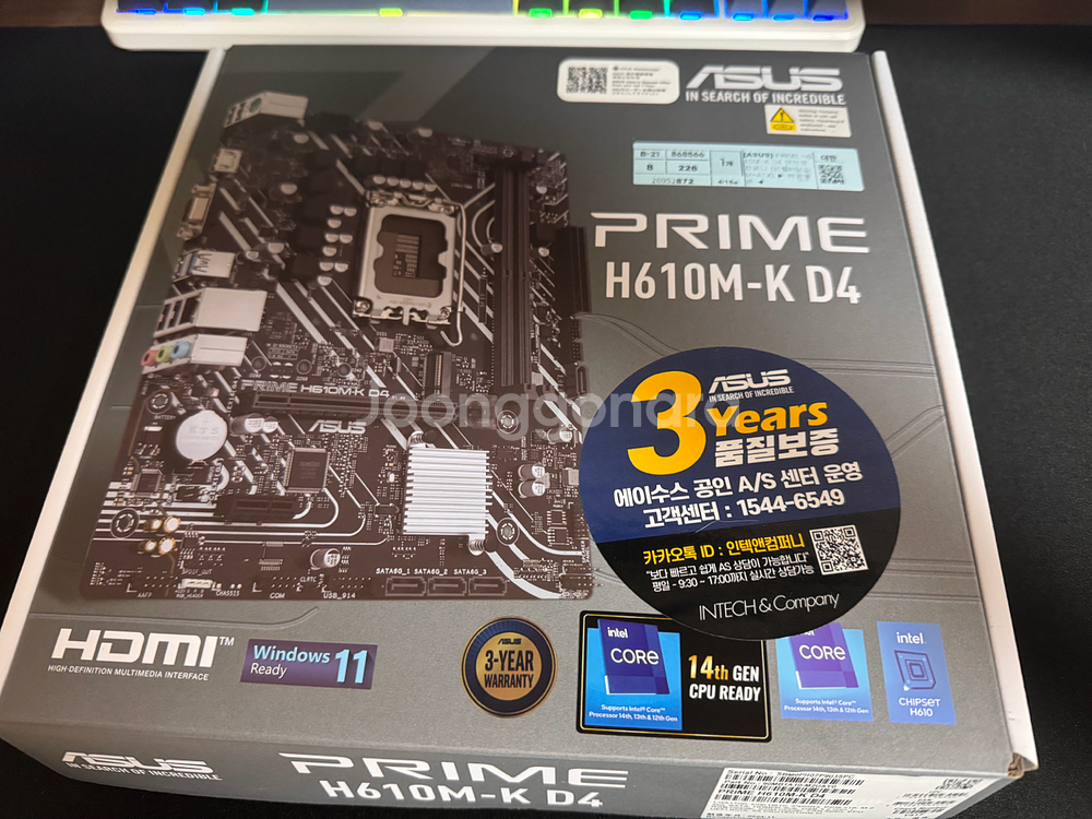 asus H610M-K D4 메인보드--0