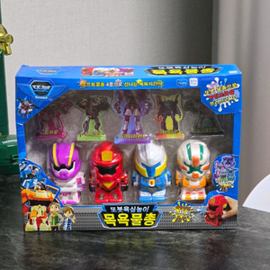 변신자동차 또봇 목욕물총 미개봉