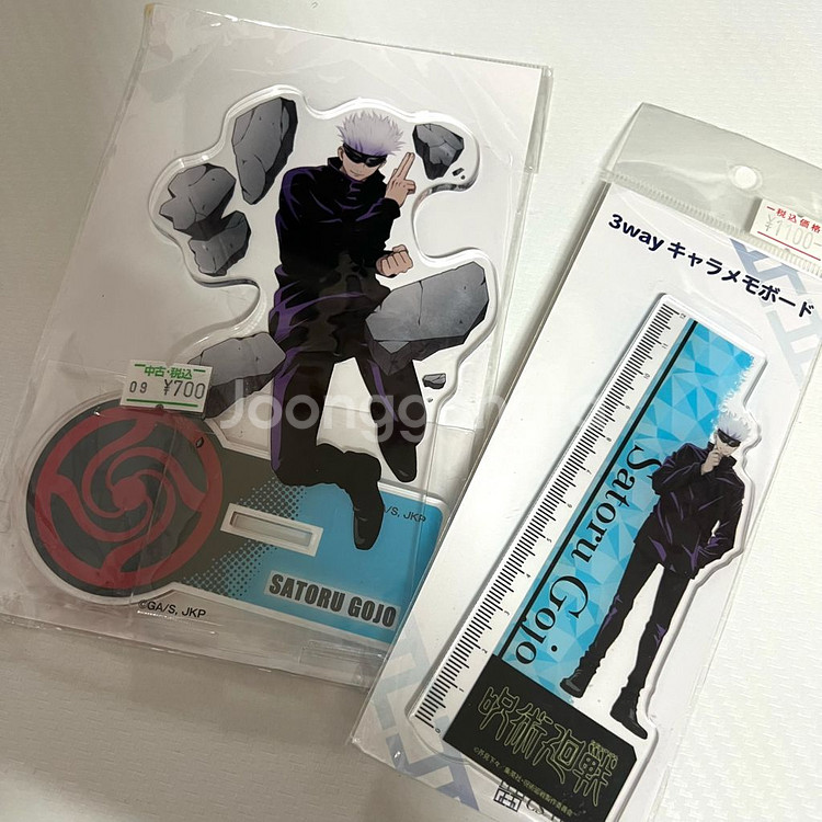 주술회전 고죠 아크릴, 고죠 자--0