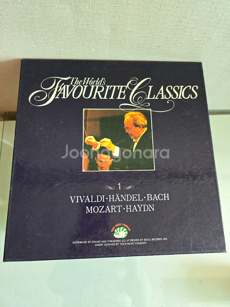 The Worlds Favourite Classics 전집 (1-10권--1