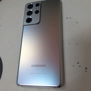 갤럭시s21울트라 256기가 무잔상 깔끔