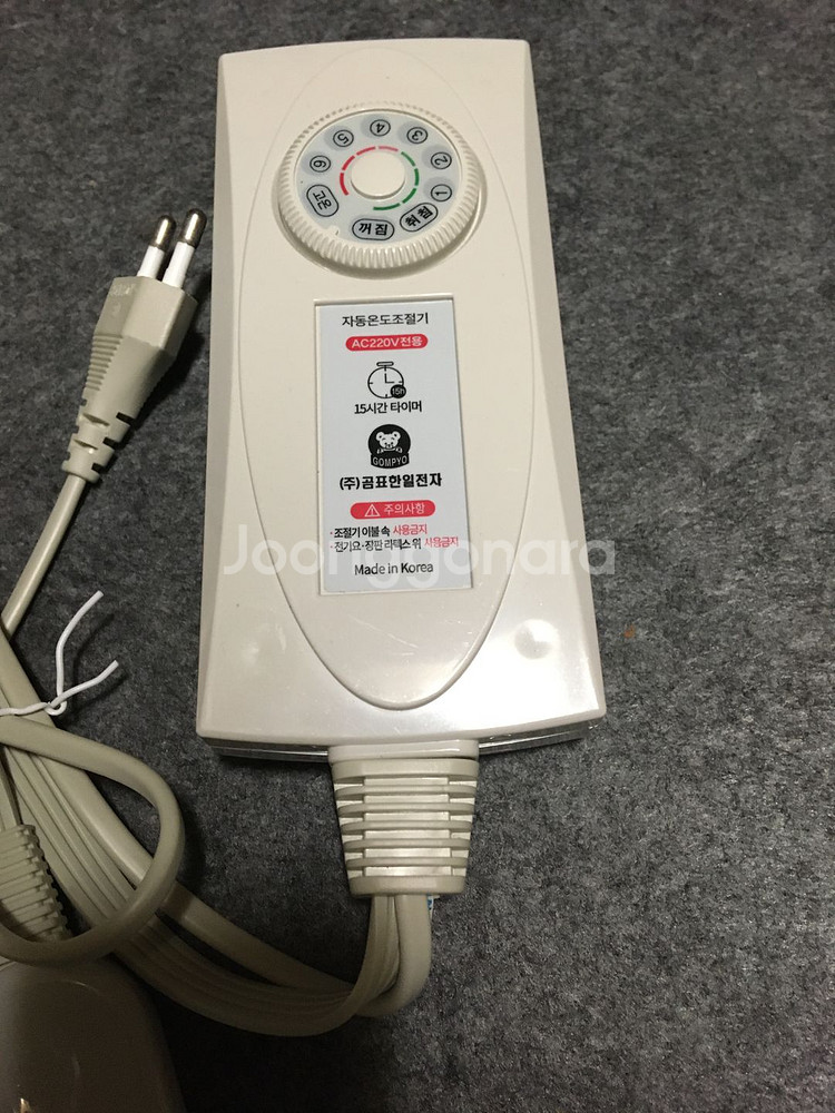 곰표한일 무자계 안심 더블135X180 전기요 GP-500C--2