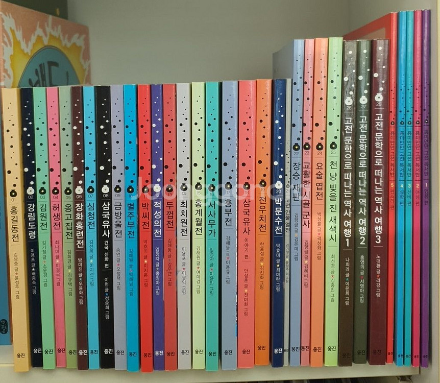 웅진 재미만만우리고전33권.초등도서.초등책--0