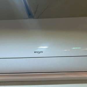 LG 휘센 듀얼인버터 벽걸이 에어컨