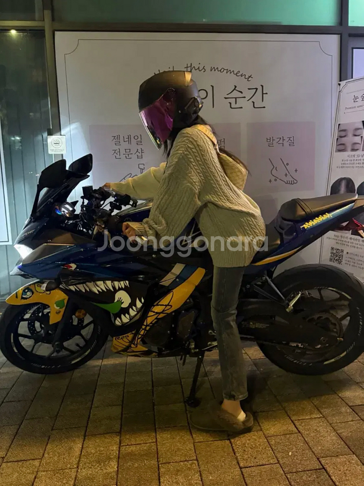 야마하 R3 스포츠바이크--0