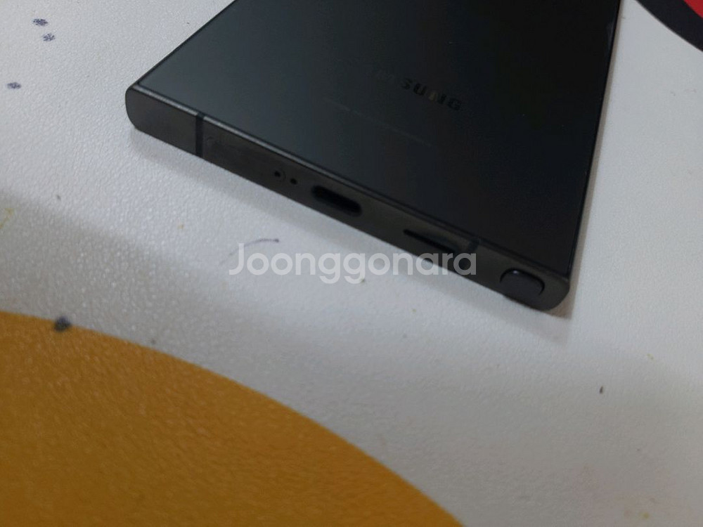 갤럭시s24울트라 자급제 512기가--2